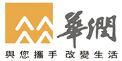 華潤集團(tuán)